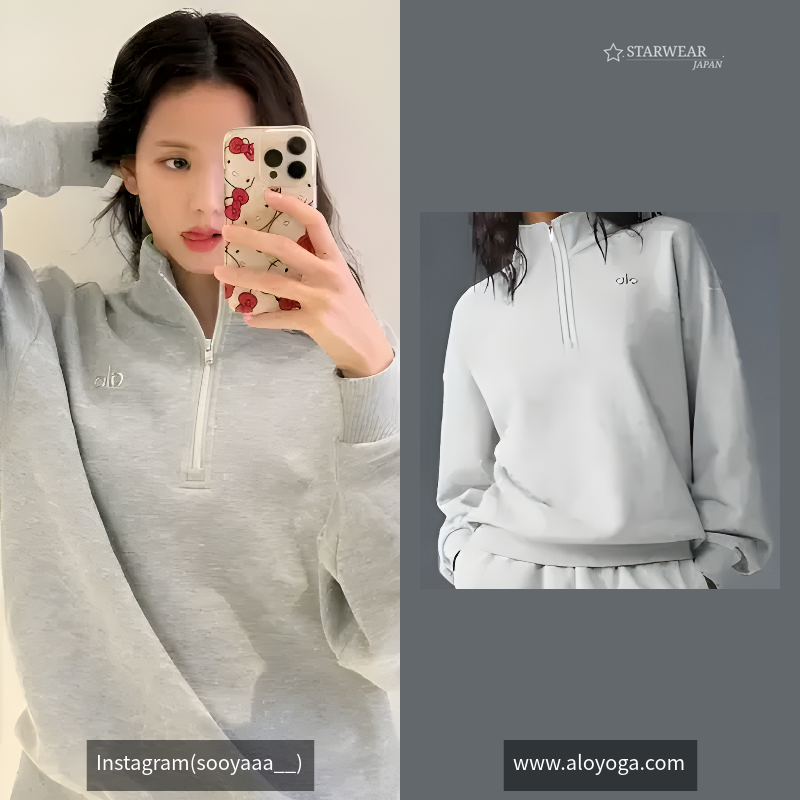 Accolade 1/4 Zip Pullover