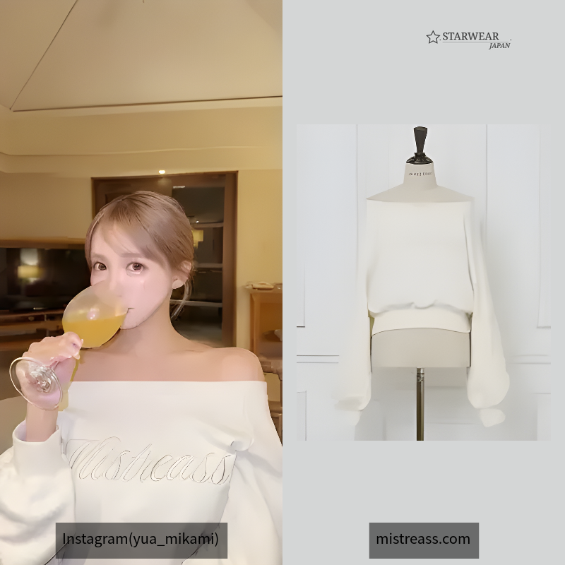 Logo Emb Off Shoulder Sweatshirt