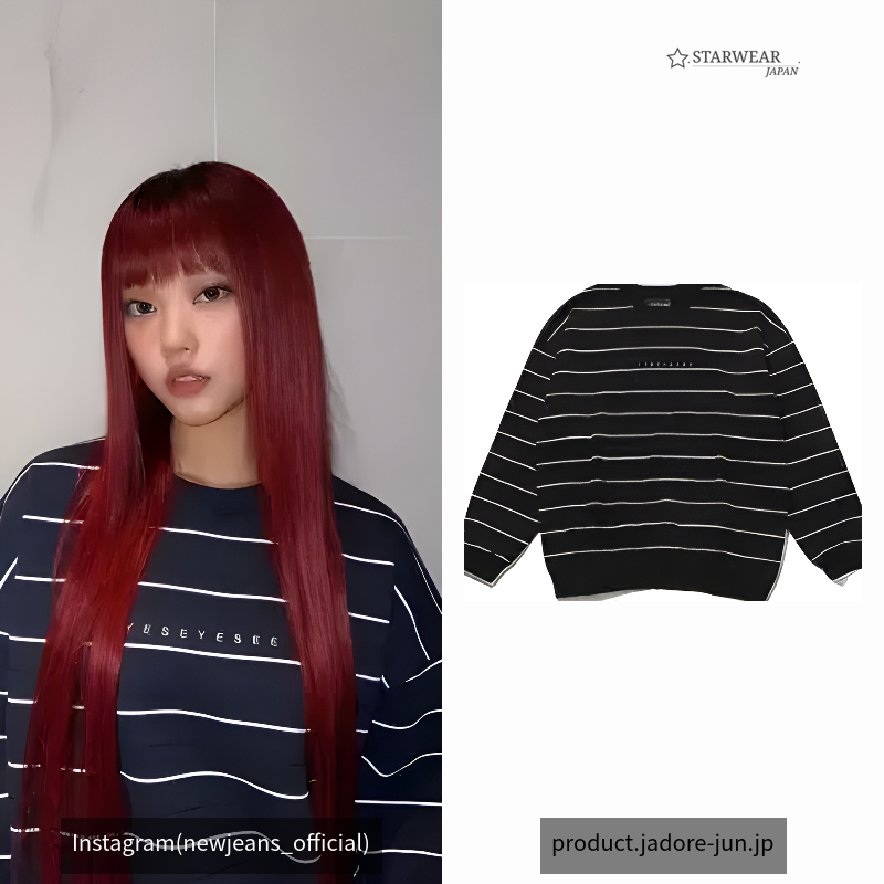 Y.E.S Thin Stripe Sweatshirt
