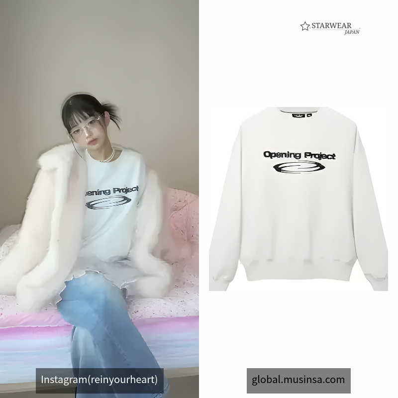 W Identity Sweatshirt