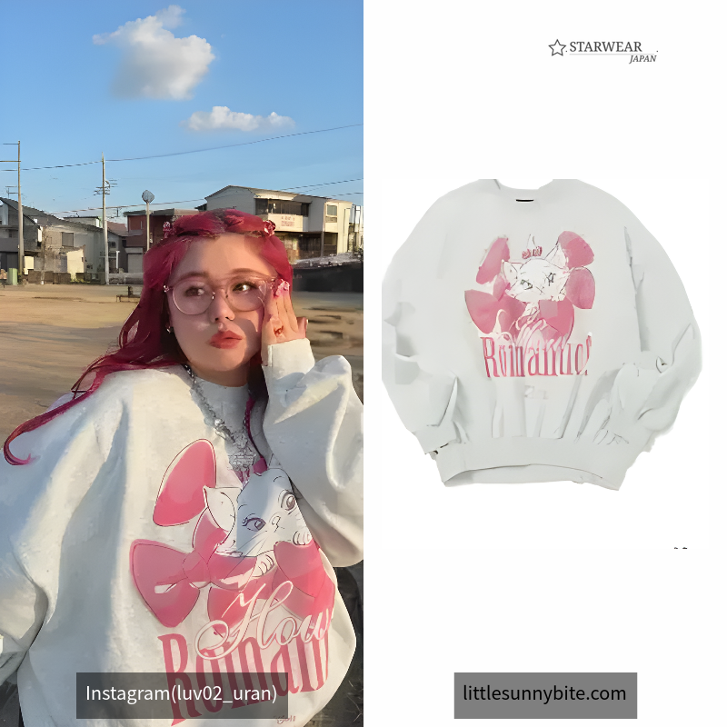 marie sweat top