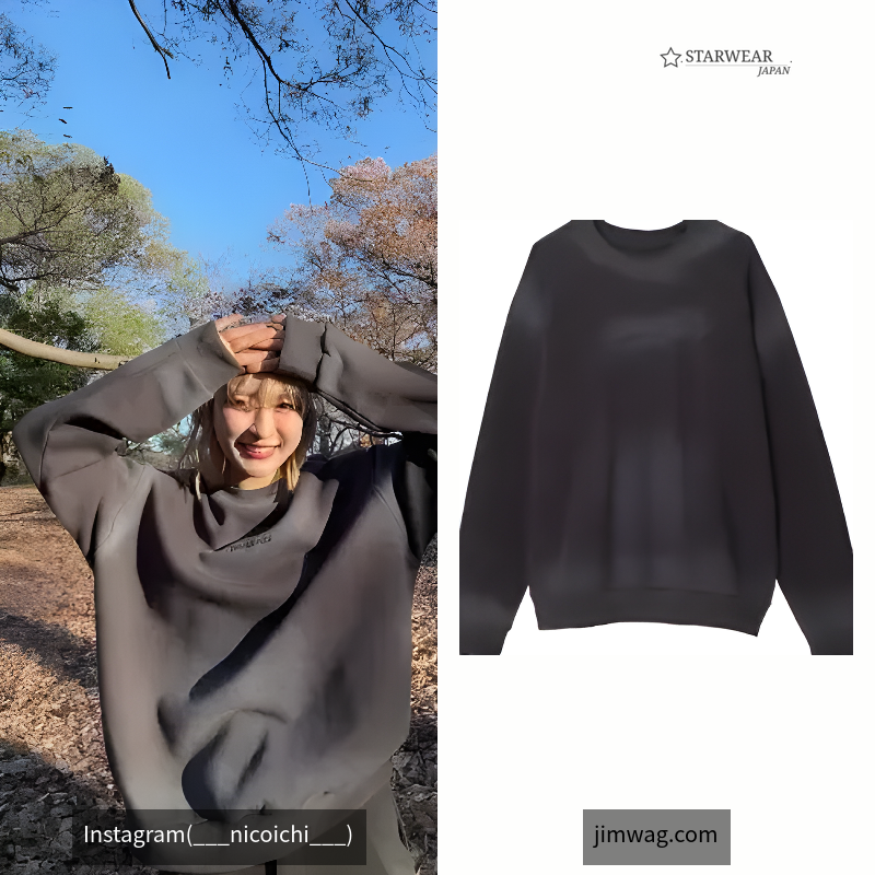 Vintage style sweat