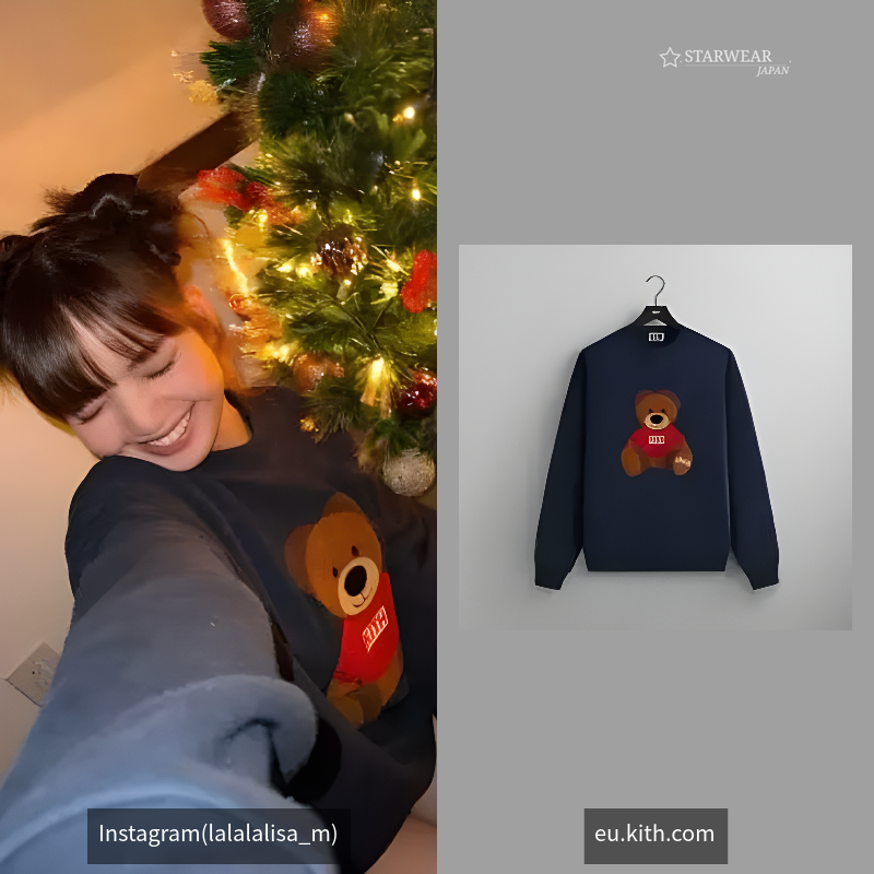 Kithmas Teddy Nelson Crewneck