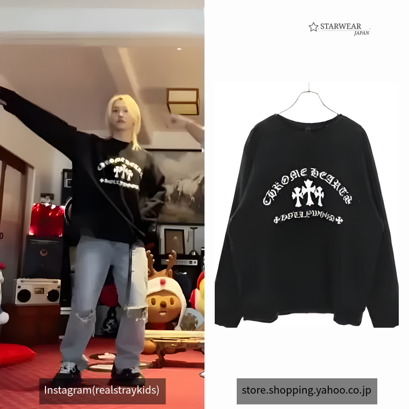 Y NOT Cemetery Cross Crewneck Sweat King Taco