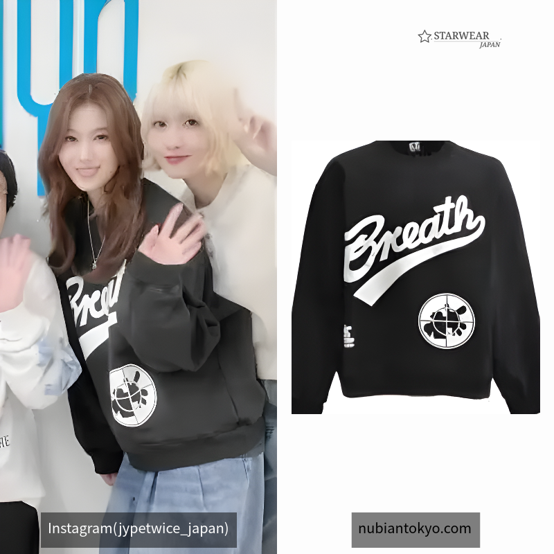 ARGET LOGO CREW SWEAT