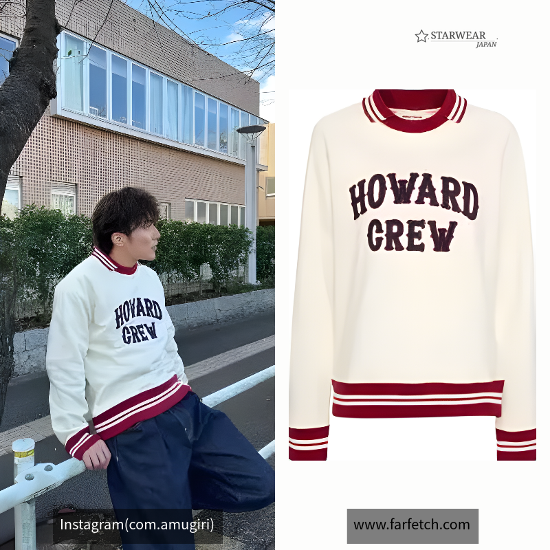 CREW JUMPER