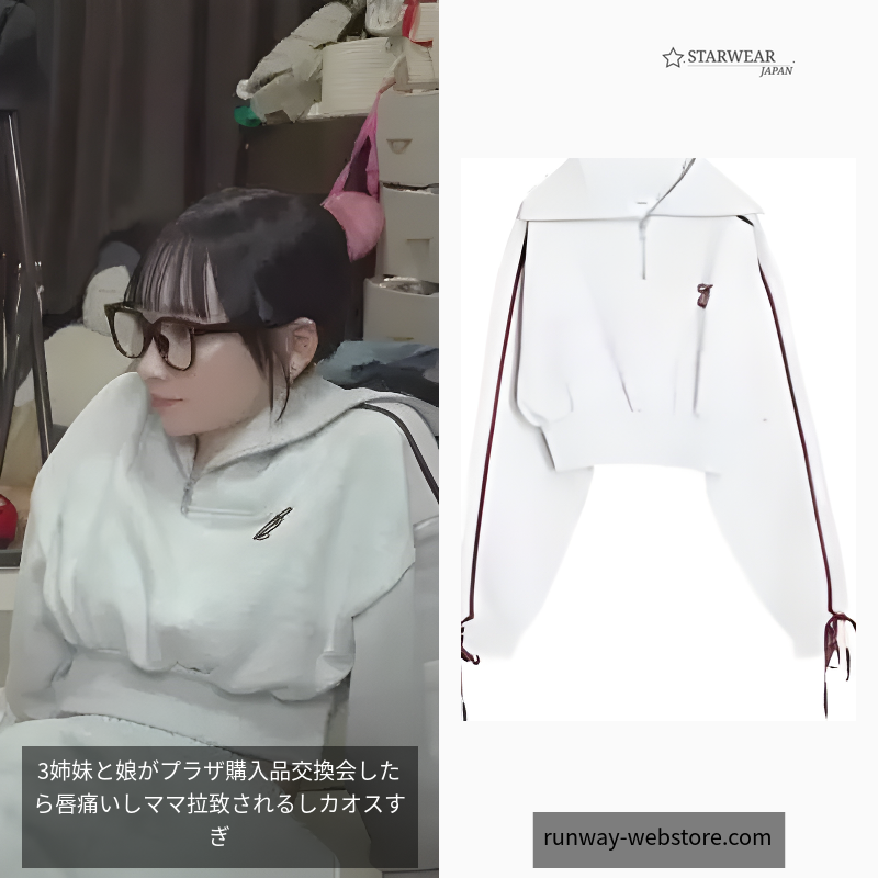 リボンスリーブハーフZIPショートスウェットトップス