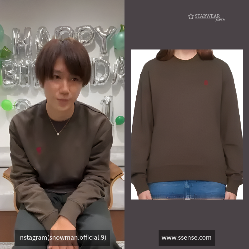 Ami de Cœur スウェットシャツ
