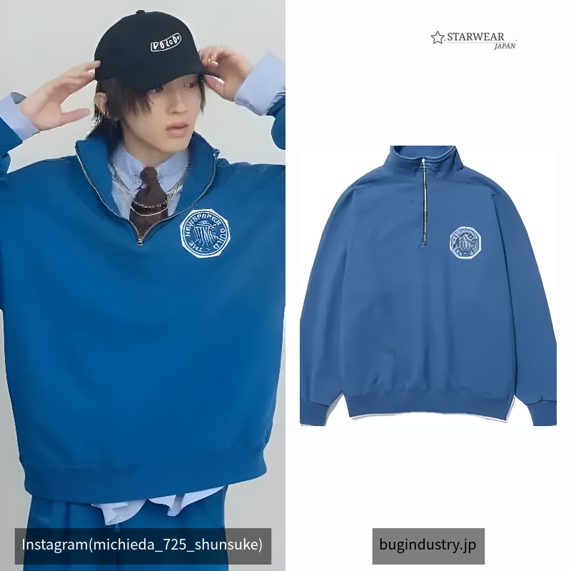 HALF ZIP SWEAT