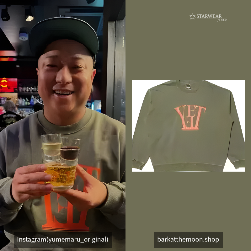 YEET logo sweat shirts