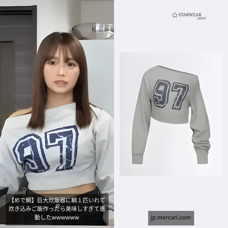 Off-Shoulder Cropped Sweatshirt/オフショルダークロップドスウェットシャツ