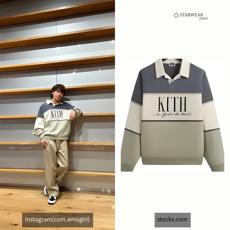 Panelled Nelson Collared Pullover