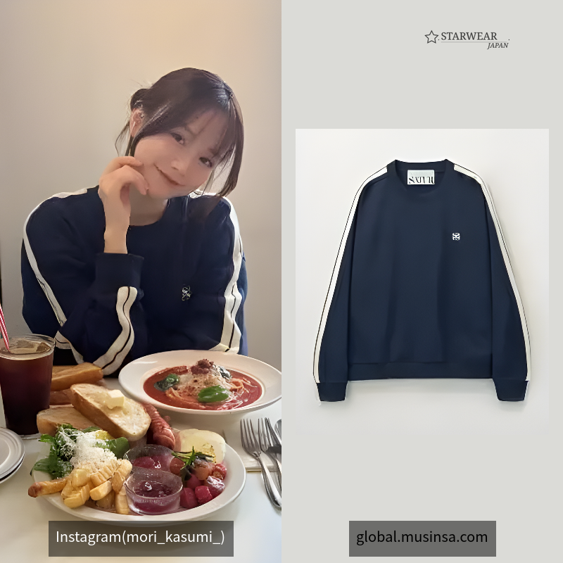Lawton Sweatshirt Navy