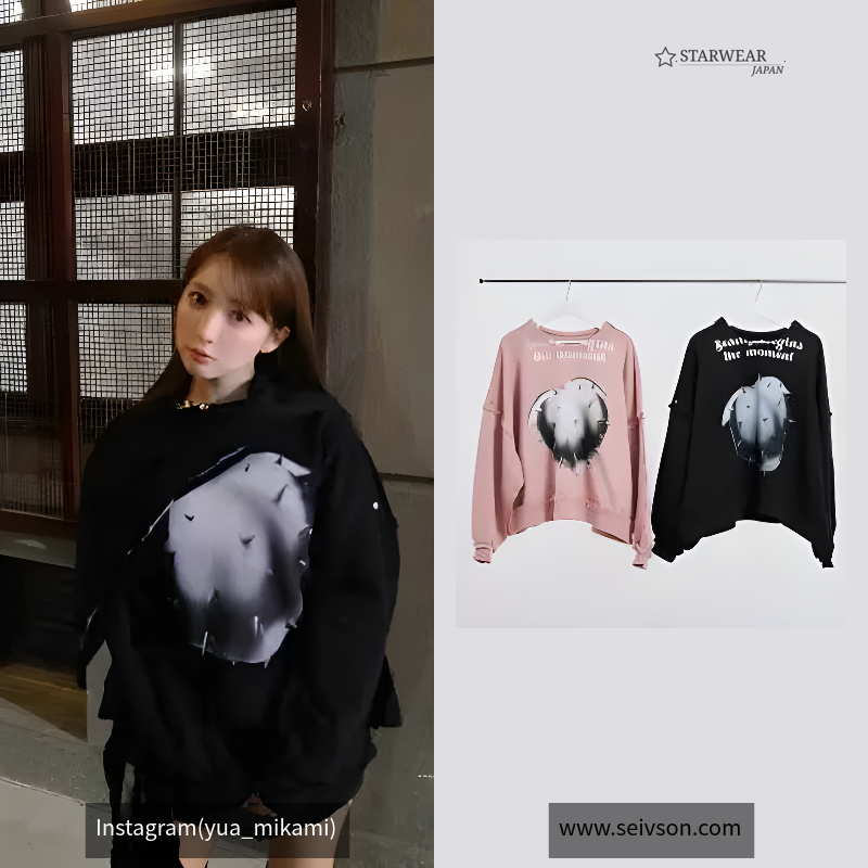 SCREW PEACH COLLECTION TOP