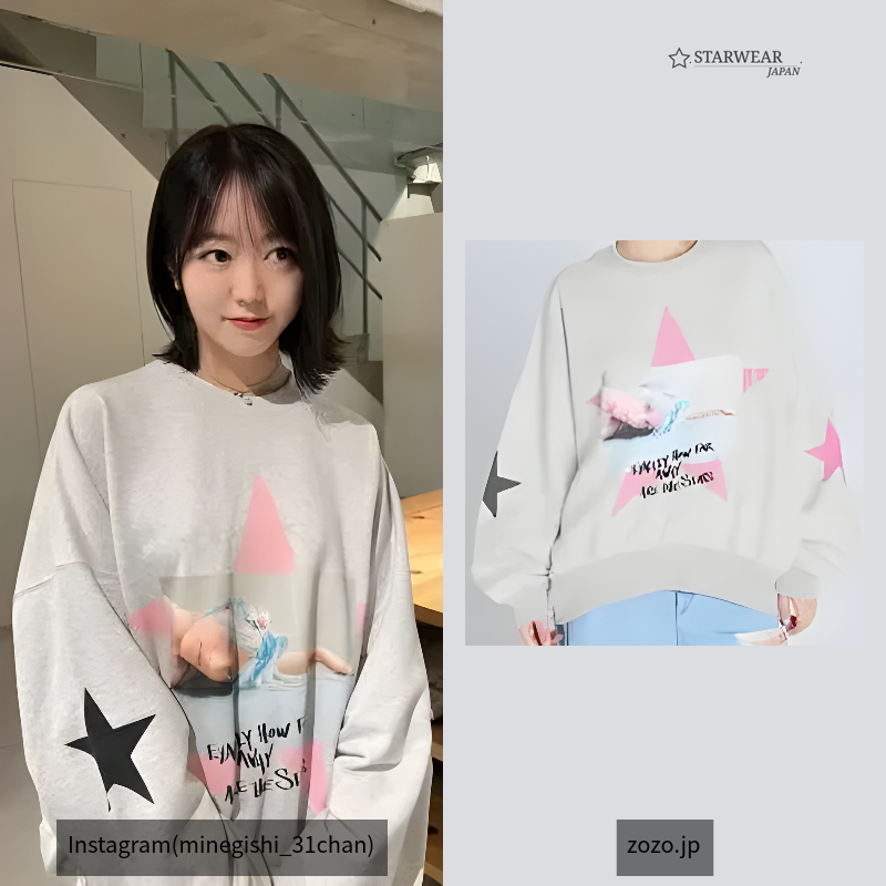 Valerie Phillips x little sunny bite photo sweat top