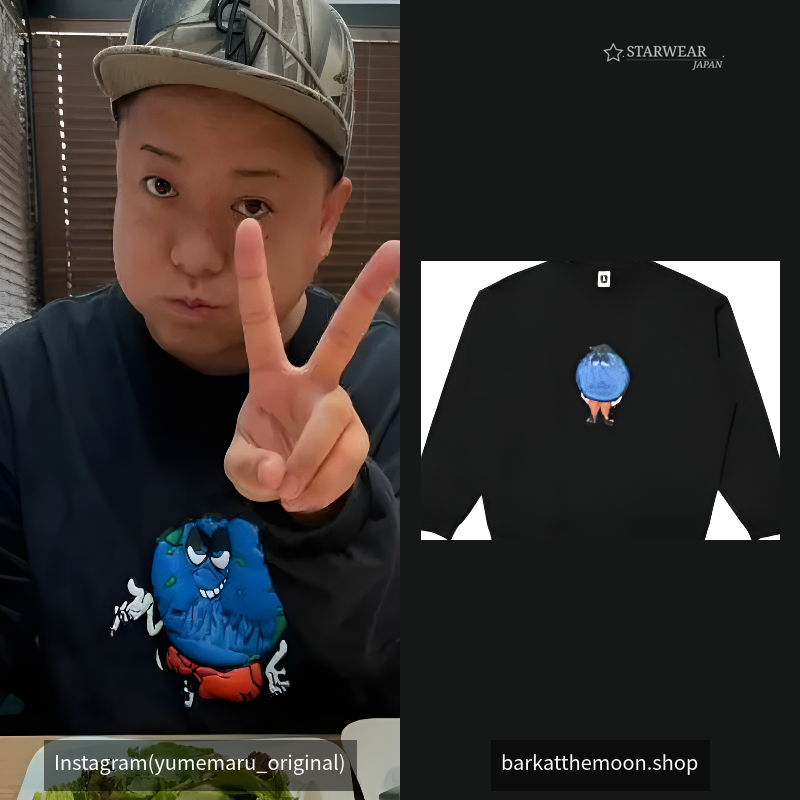 NO BAD MIND character sweat shirts