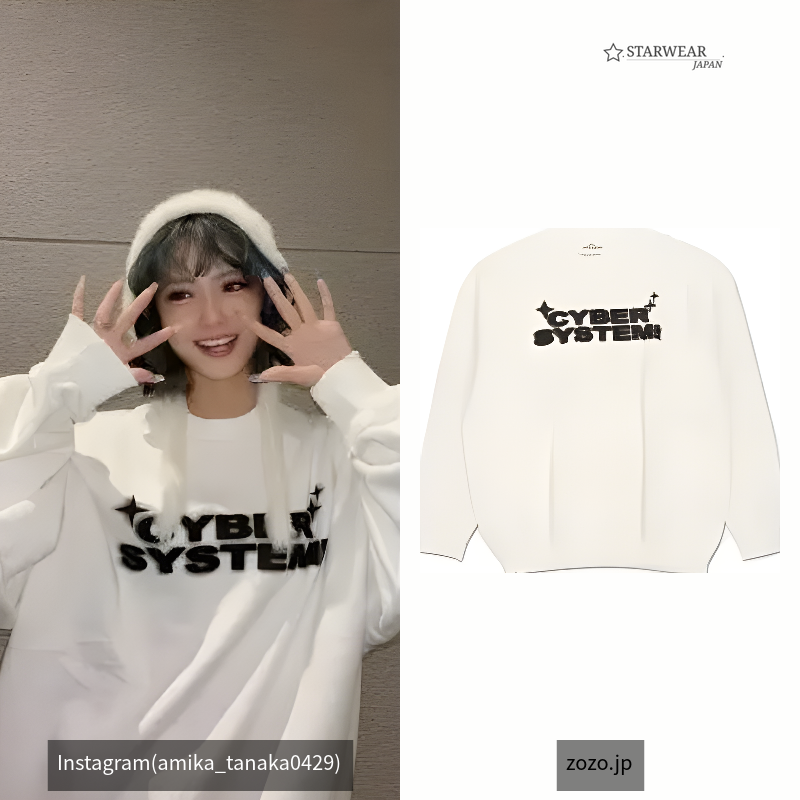 裏起毛長袖スウェット CYYBER