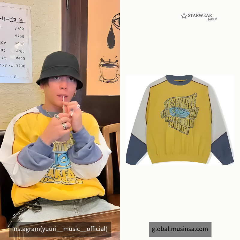 Y.E.S Team Sweatshirt Yellow