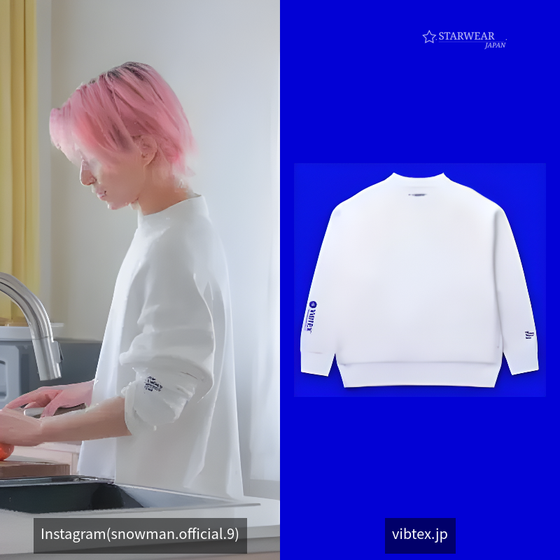 VIB Sweat Shirt