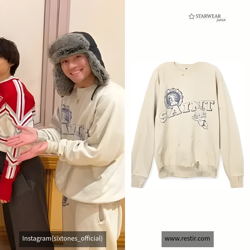 BBY MICHAEL SWEATSHIRT