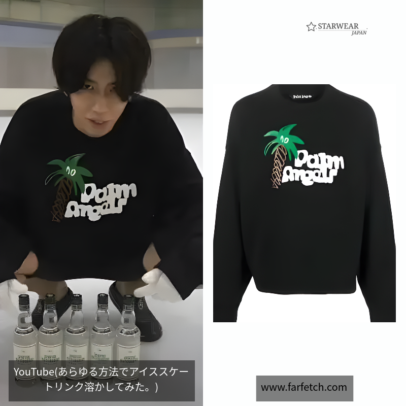 LOGO OVER TEE/SKETCHY CLASSIC CREW NECK TEE