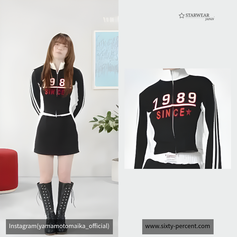 1989 zip-up (black)