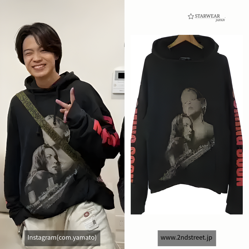 Taitanic Hoodie