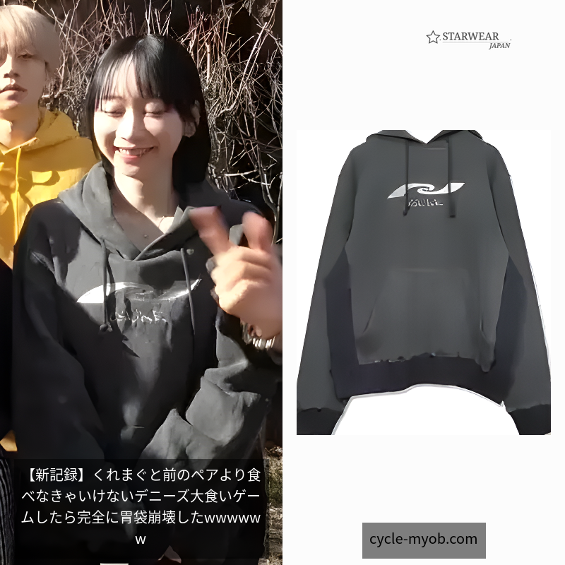 SPIRAL LOGO EMBROIDERY HOODIE(別タイプの可能性あり)