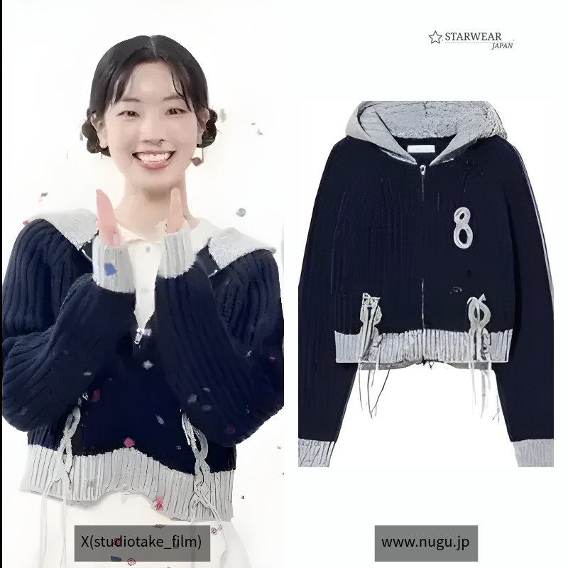 Crochet Knit Hoodie