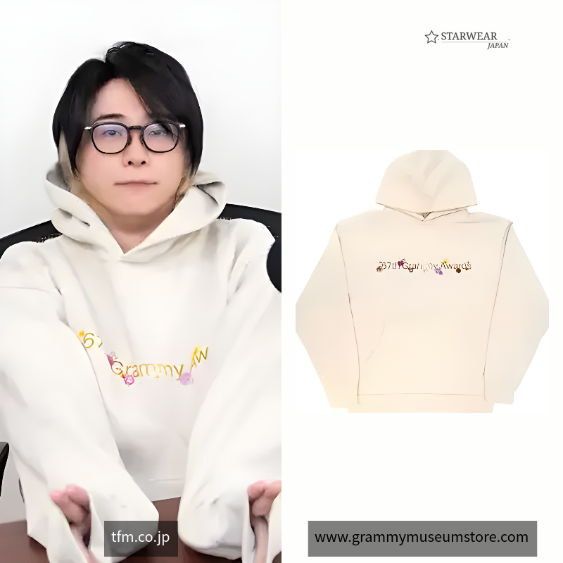 67th GRAMMY Official Floral Garden Hoodie