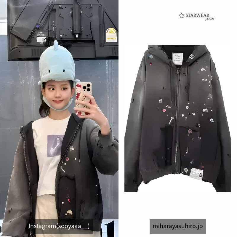 Sun Faded Like Sticker Print Zip-up Hoodie