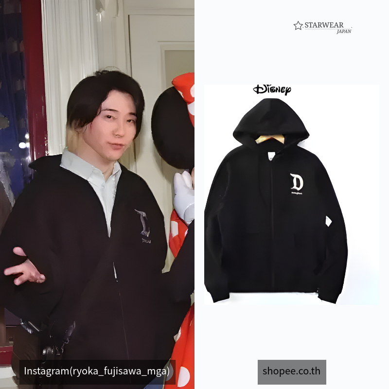 CLASSIC LOGO ZIP UP HOODIE