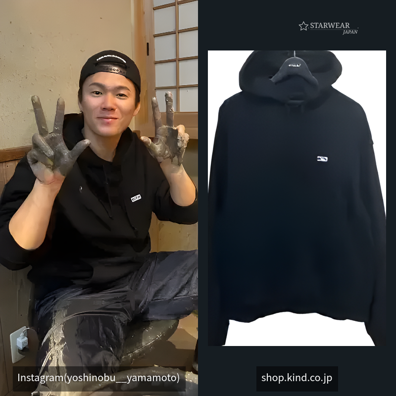 Williams III Hoodie