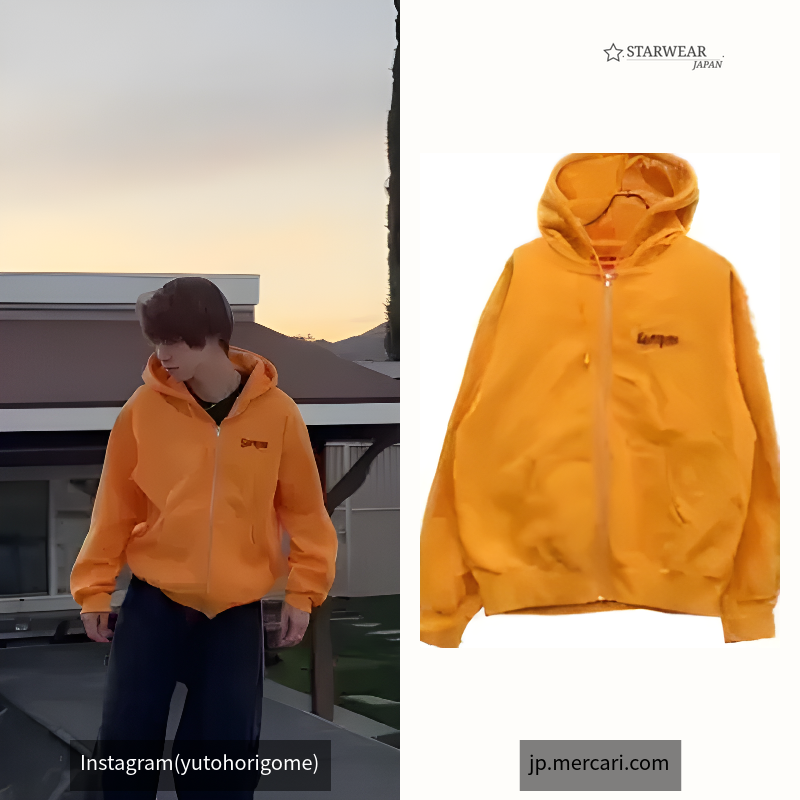 Mister Cartoon Zip Up Hooded Sweatshirt