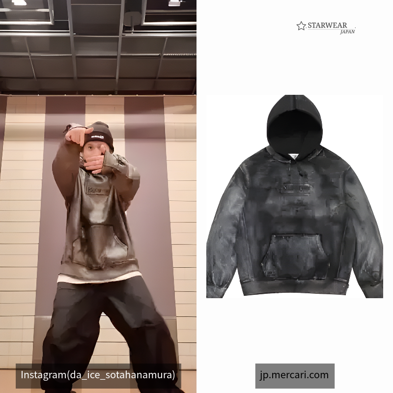 Foil Box Logo Hooded Sweatshirt
