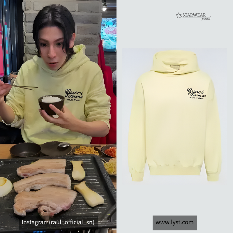 Cotton Felt Hoodie