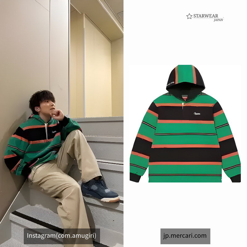 Hooded Rugby