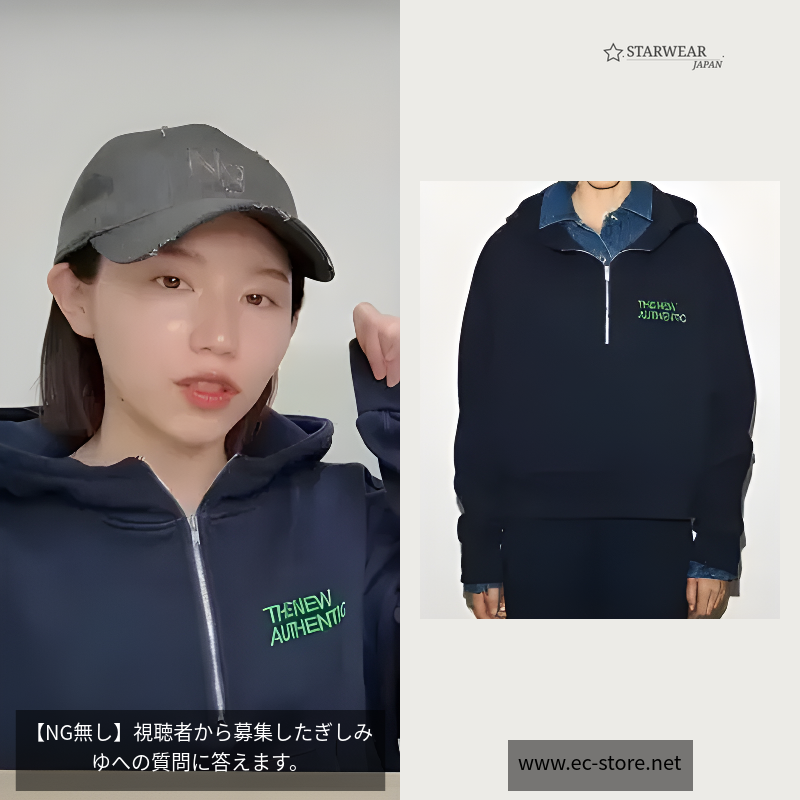 HALF ZIP COTTON SW HOODIE