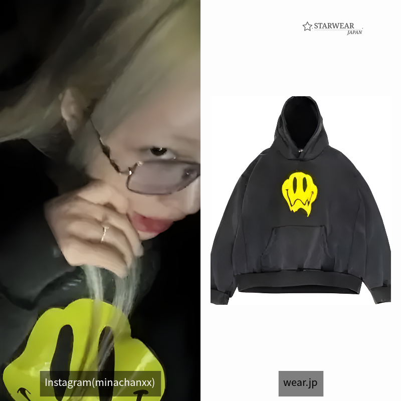 LAND SMILEY HOODIE