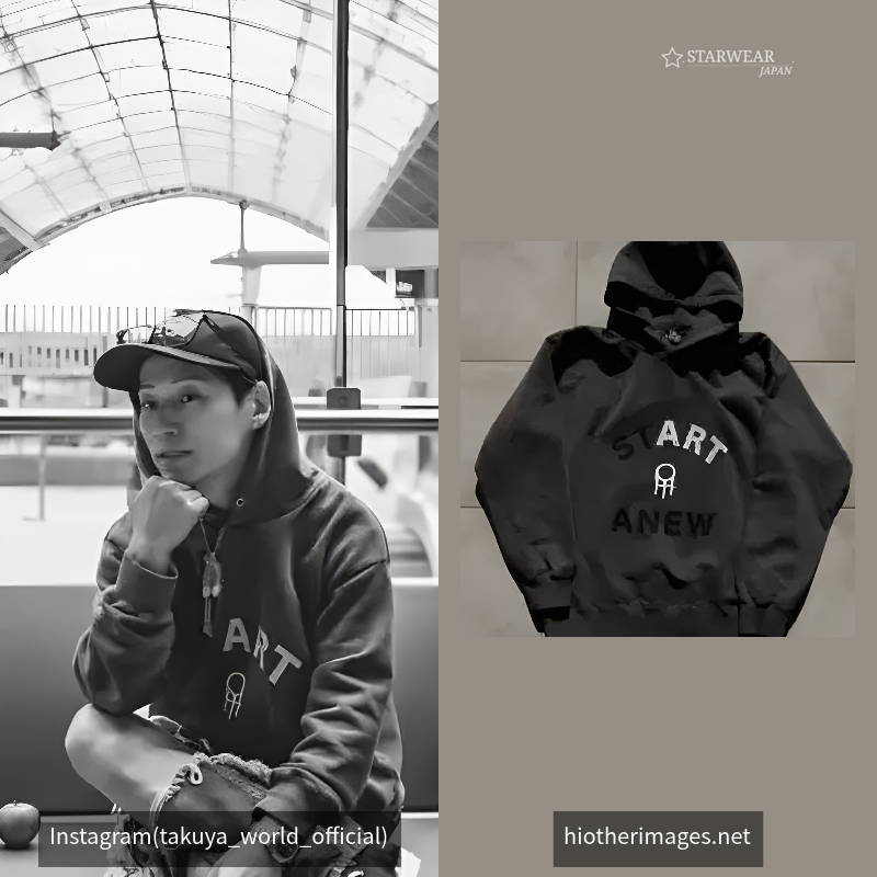 START ANEW/St.Anew TOGETHER WITH SELF AND SELF-LOVE HOODIE