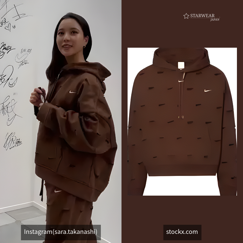 Le Swoosh Hoodie