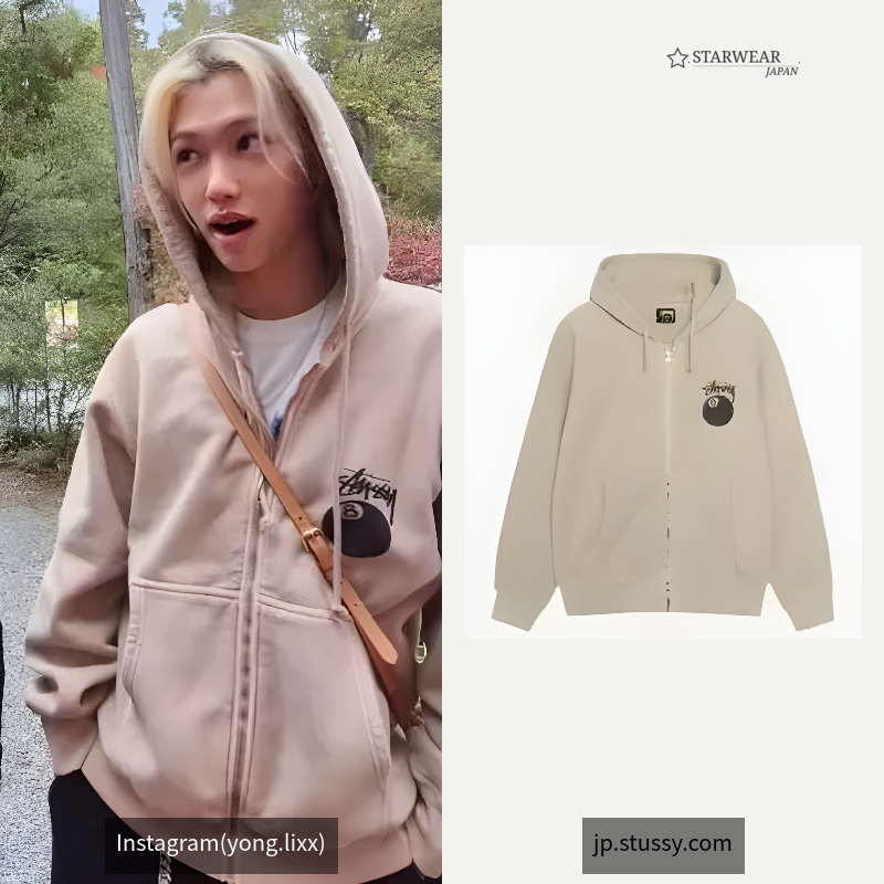 8 BALL ZIP HOODIE PIGMENT DYED