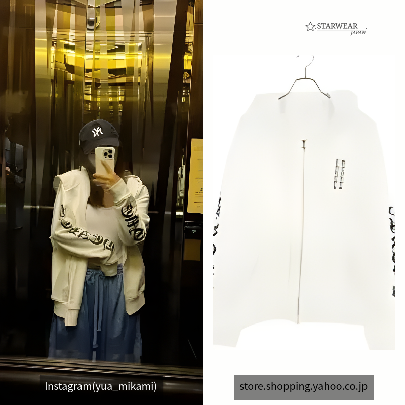 SWTSHRT HD ZIP