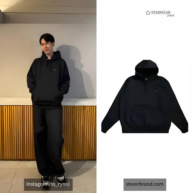 R ORIGINAL HOODIE