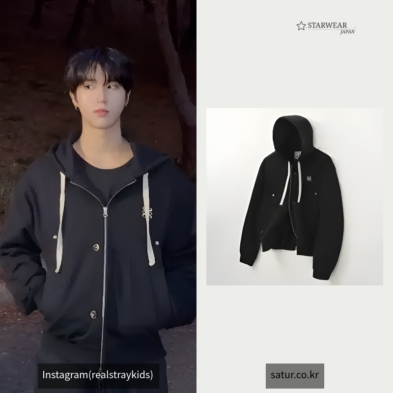 Lawton Loose Fit Hood Zip-up