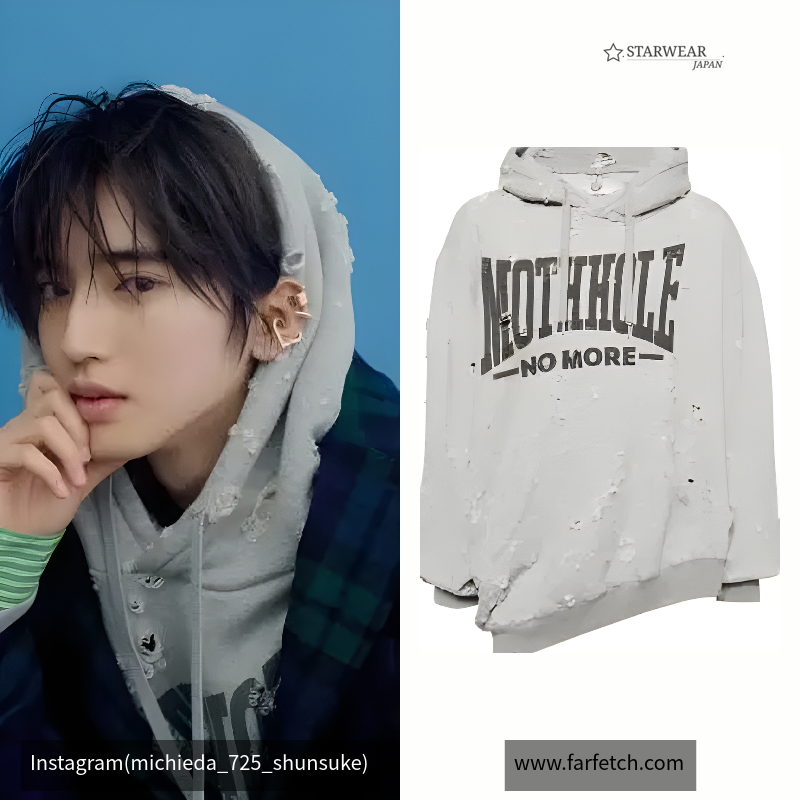 ZOMBIE SILHOUETTE HOODIE