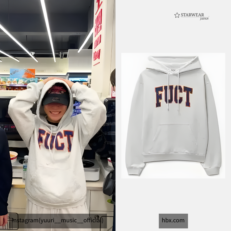Logo Hoodie