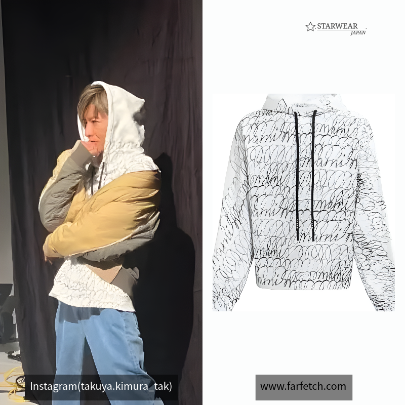 オーガニックコットン製 フーディー、Marni Scribbleモチーフ
