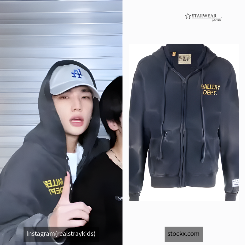 Sun Faded Zip Up Hoodie
