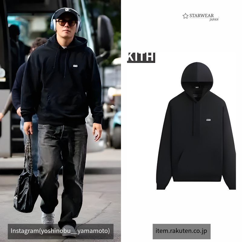 Williams III Hoodie